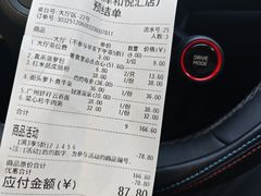 -粤食堂(天津和悦汇店)