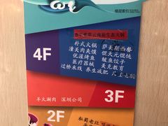 -黄寺商厦