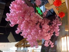 -九田家黑牛烤肉料理(溧阳吾悦店)