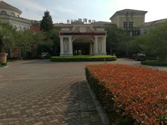 -平湖九龙山庄园圣马可酒店