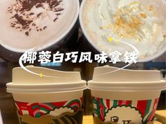 -星巴克(福州大洋百货分店)