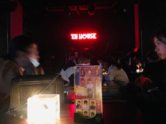 -TZ House音乐现场(茅台店)