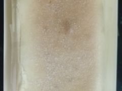 -檬舒舒MonChouChou(久光百货店)