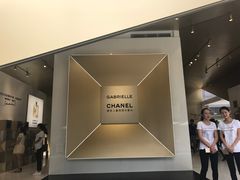 -香奈儿嘉柏丽尔香水展