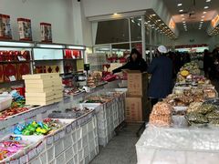 -北京稻香村(京港城生活广场店)