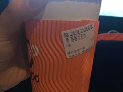 -CoCo都可(福州宝龙广场店)