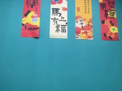-梨园照相馆(北京店)