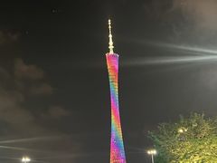 -珠江夜游广州塔·中大码头