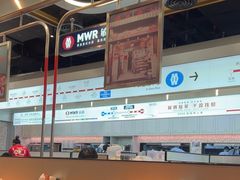-敏华冰厅(平安金融中心店)