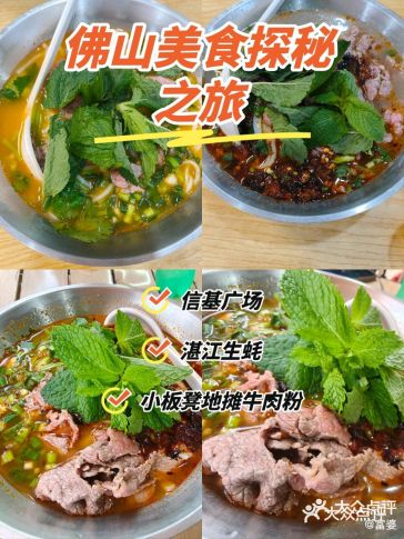 今天的幸福是米线～ls