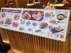 -味千拉面(又一城店)