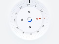 -莲宝叶则景区