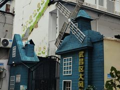 -中共五大会址纪念馆