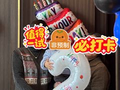 -拾宴(汇智国际商业中心店)