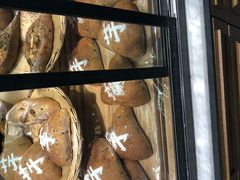 -多乐之日(和平伊势丹店)