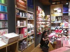 -九木杂物社(大族广场店)
