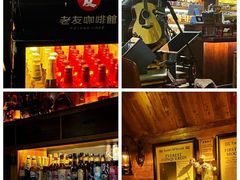 -老友咖啡馆(吉林财富购物广场店)