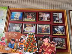 -欢姐伦教糕(北海大道北店)