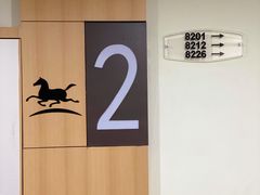 -汉庭(南京新街口中心店)
