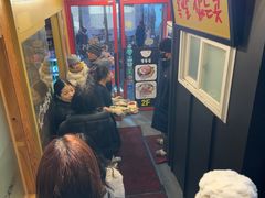 -Myth猪蹄(明洞店)