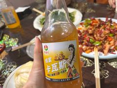 -伊犁羊杂馆