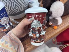 -一杯黔茶(西江千户苗寨古街店)