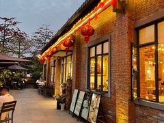 -淘谷粤有味(石湾店)