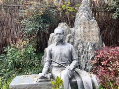 -上海蔡元培故居陈列馆