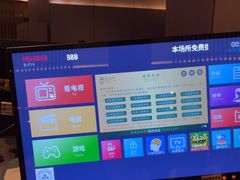 -东方棕泉·洗浴·按摩·美食国际水疗会所(福田店)