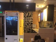 -麦当劳(南磨房店)