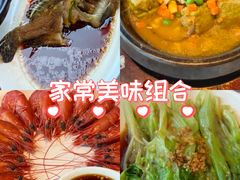 -不仔客海鲜·烧烤·270度海景餐厅(大东海店)