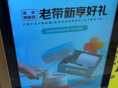 -佛山中大口腔医院·市二级口腔专科医院