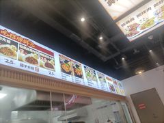 -五一饭店(唐都里店)