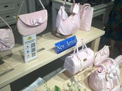 -naraya(玛雅百货店)