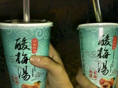 android_upload_pic-88号小吃店·经典云南菜·地道纳西美食