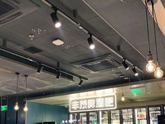 -丰茂烤串(港旅店)