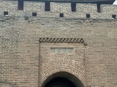 -鸡鸣驿古城