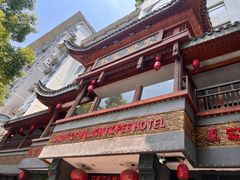 -萬家灯火·私房湘菜·22年老手艺(南岭大道店)