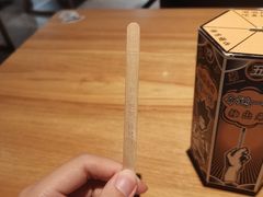 -太二酸菜鱼(汕头苏宁广场店)