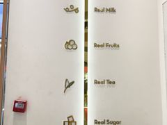 -喜茶(天津滨海万达广场店)