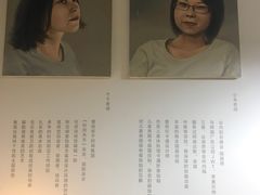 -甲乙果 美术书法(通州校区)