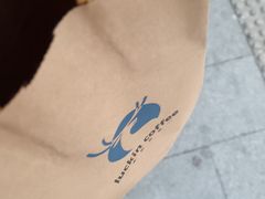 -瑞幸咖啡(田贝愉天小区店)
