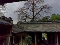 -官塘陈记鱼生·潮汕砂锅粥·牛肉火锅(潮枫路总店)