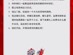 -渔民新村(番禺总店)