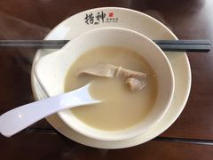 -捞神煲汤火锅(湖滨商业街店)