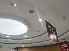 -雅悦齿科(顾村公园店)