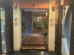 -功德林(南京西路店)