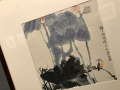 -湖北省美术院美术馆