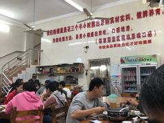大堂-南记食粥坊·宵夜大排档(南桂店)