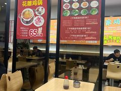 -新丰小吃(庆春路分店)